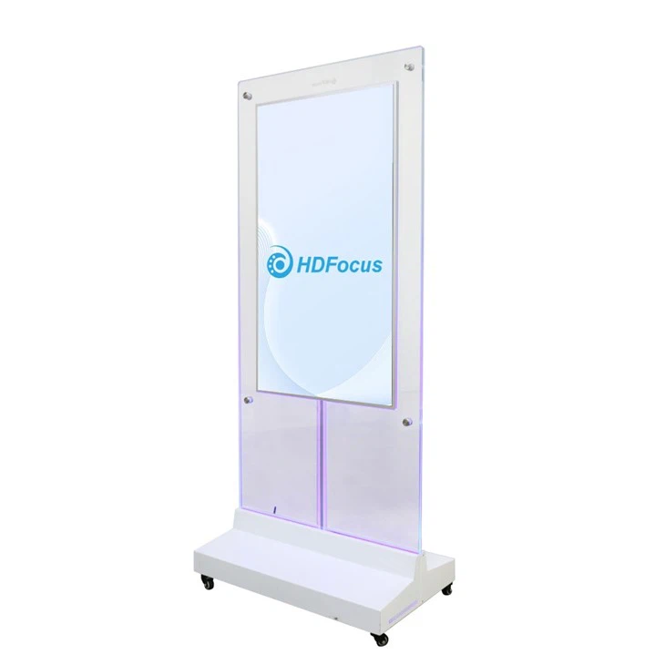 Advertising machine-24-50
